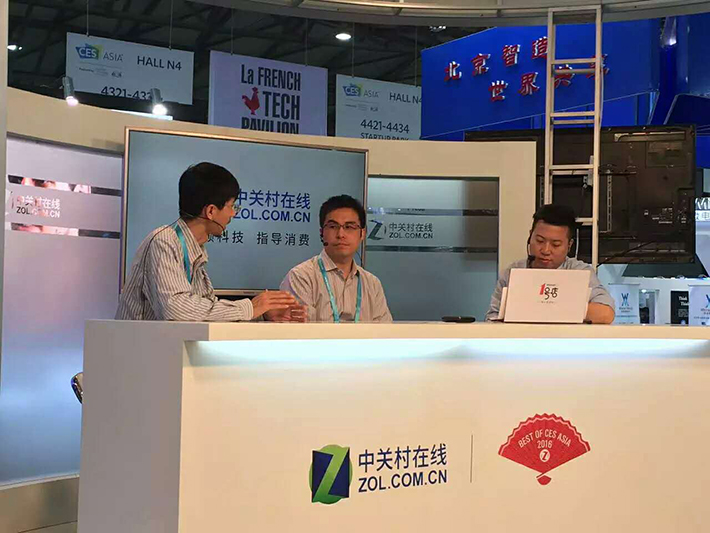 銘港物聯06