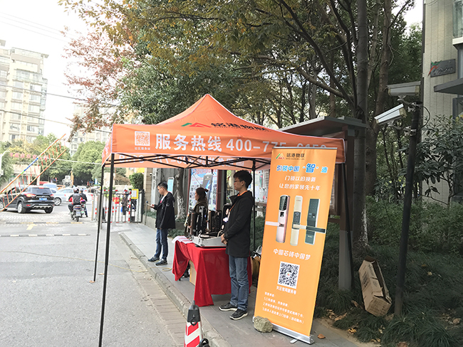 小區1